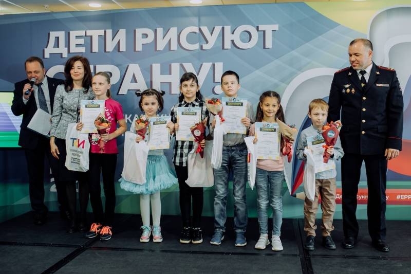 Награждение активистов портала Сакла, 2018 г.172885
