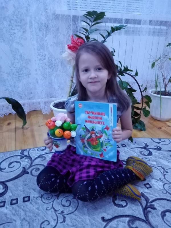 культурная команда