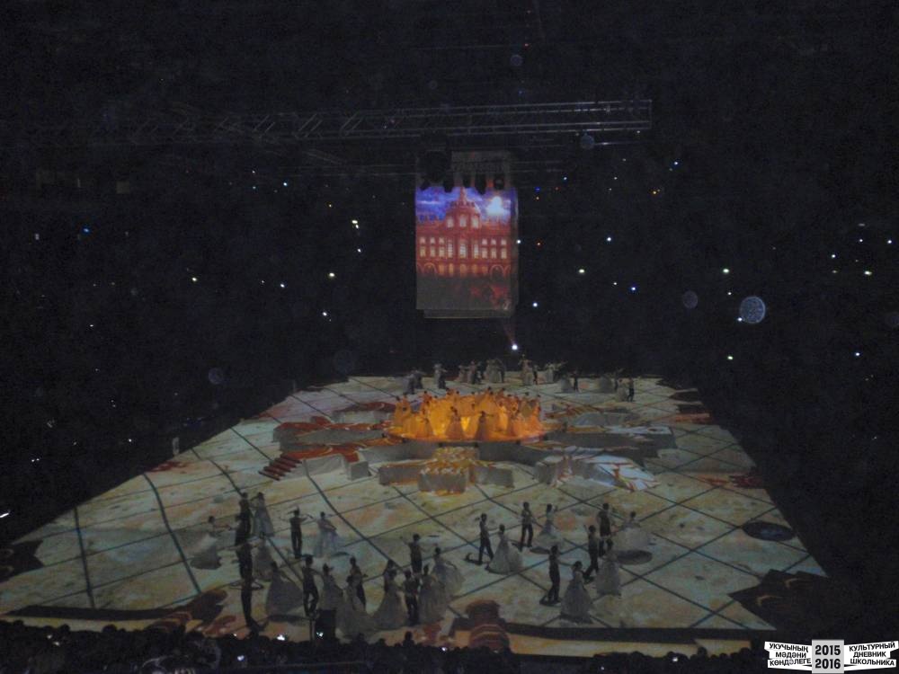 Я на Президентской елке 25.12.2016 г.52369