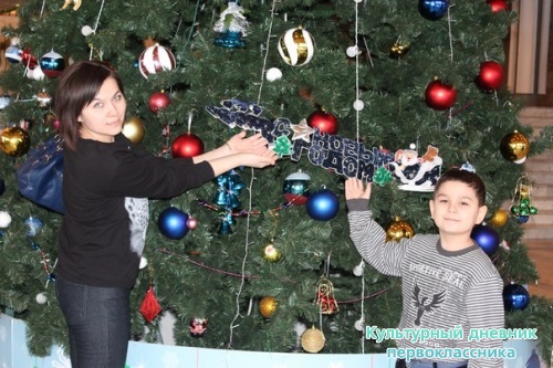 театр Галиаскара Камала17148