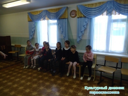 МОИ МЕРОПРИЯТИЕ16053