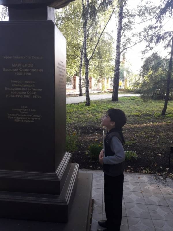 Бюст Маргелов В.Ф.