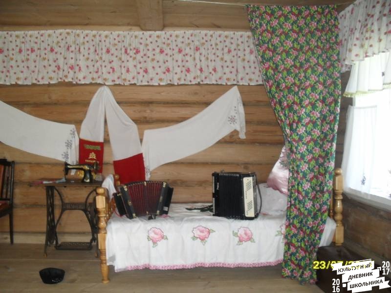 люблю лето82538