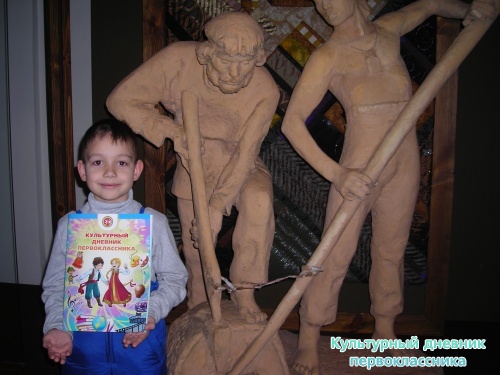 национальный музей РТ11843