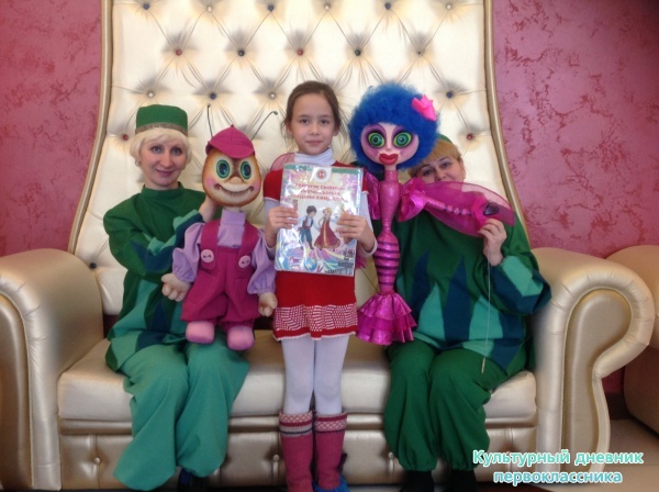 Кукольный23811