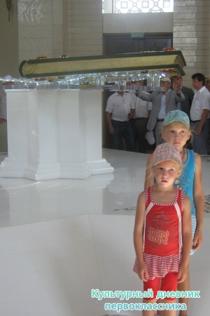 Болгар