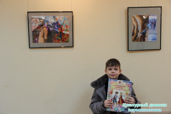 Фо­то­вы­став­ка Валерия Ми­хай­ло­ва «Па­рал­лель­ная ре­аль­ность»24554