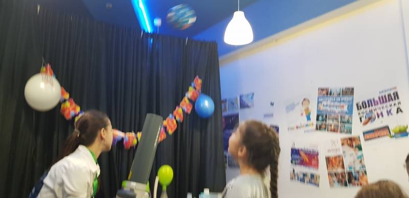 20191208_145913