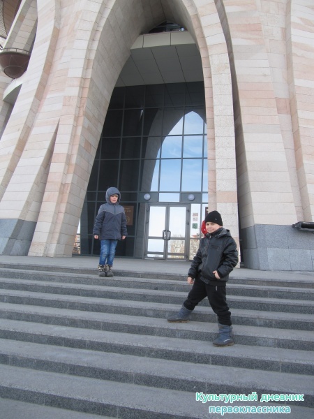 прогулка по Казани25930