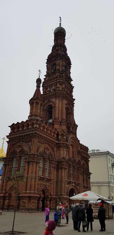 20181106_131224