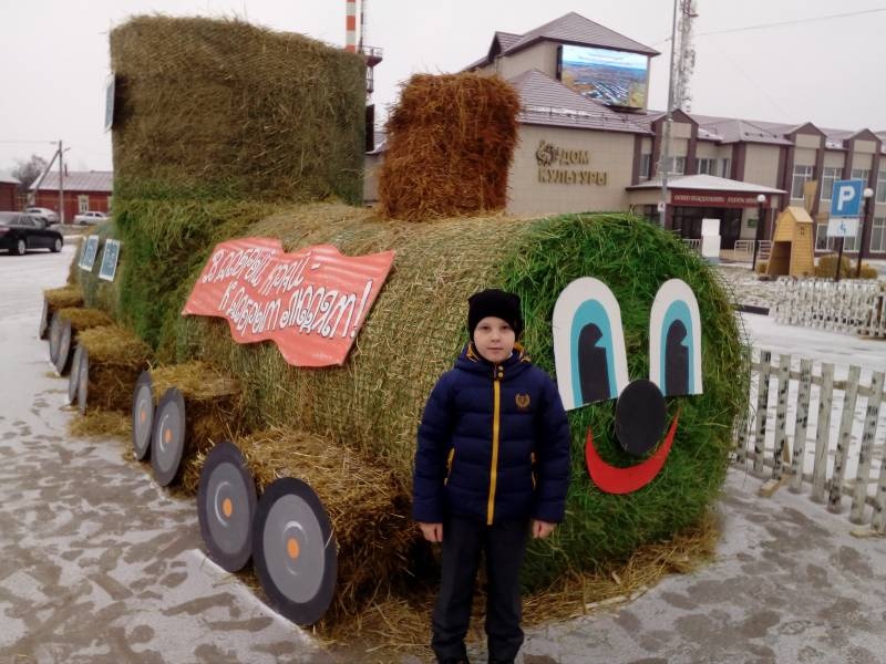 В добрый край, к добрым людям...110876