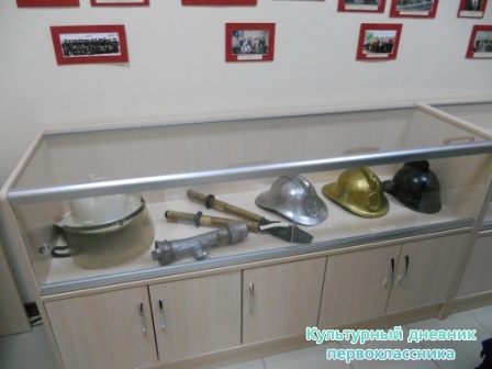 Я и музей пожарной охраны г.Набережные Челны22863