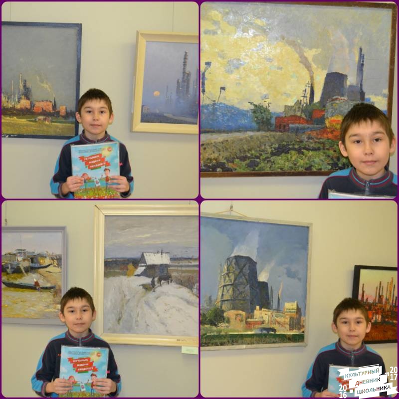 collage_photocat 3