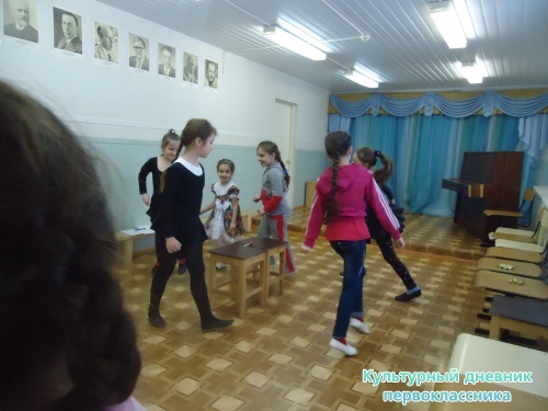 МОИ МЕРОПРИЯТИЕ16052