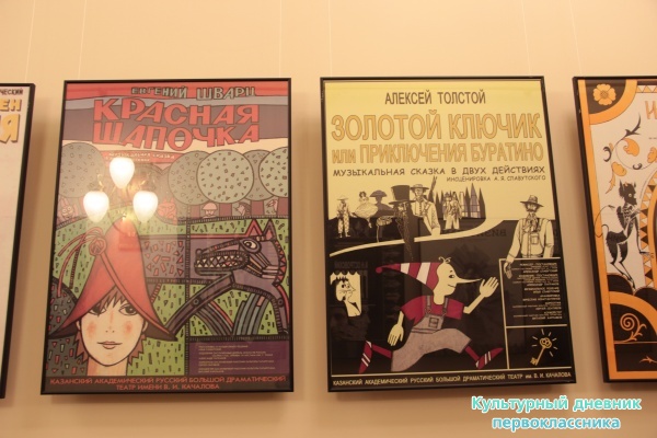 Театр Качалова27403