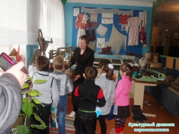 музей МБОУ "Верхнелащинская СОШ"