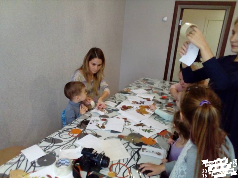 закладки из листьев 9
