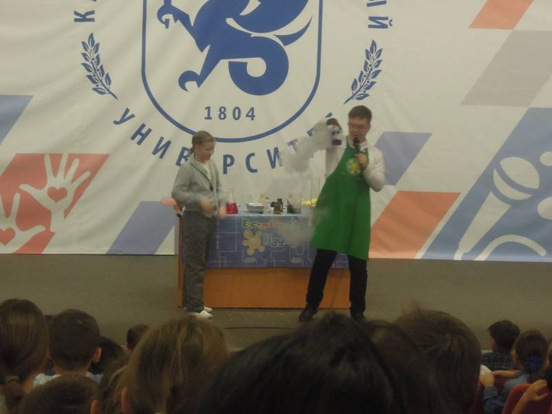 DSCN4328.JPG