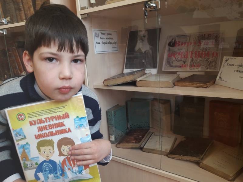 Музей книги. Выставка. Виртуоз печатного дела. 15.03.2018143535