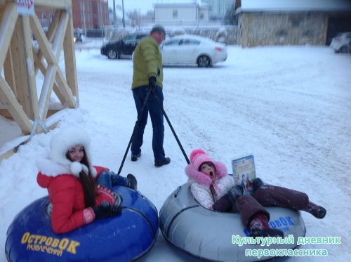 Туган авылым15746