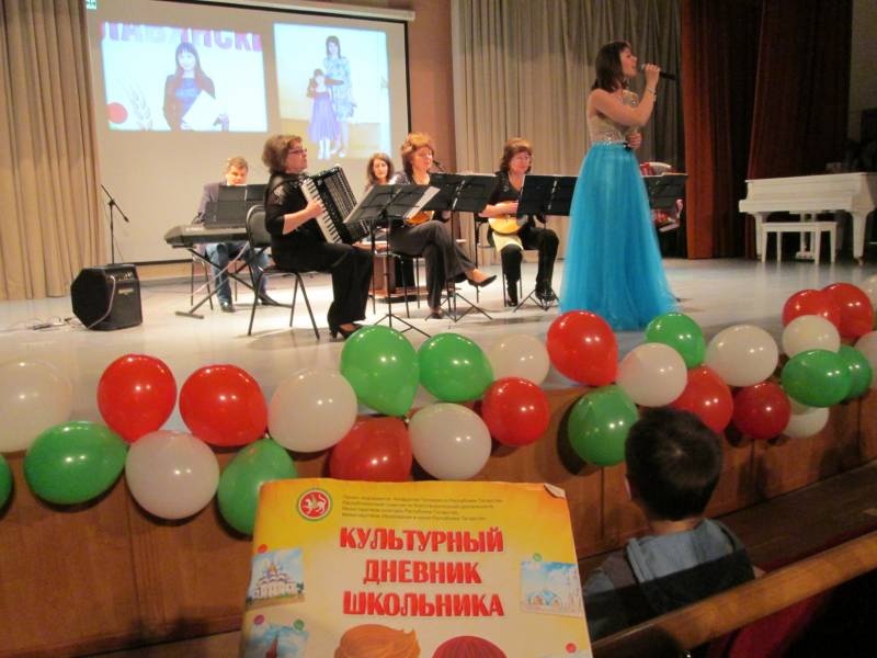 С мамой на концерте 02.02.2018137380