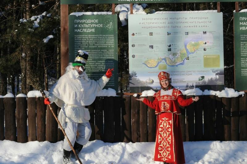 Тридевятое царство в ТРК "Малый бор", Республика Татарстан