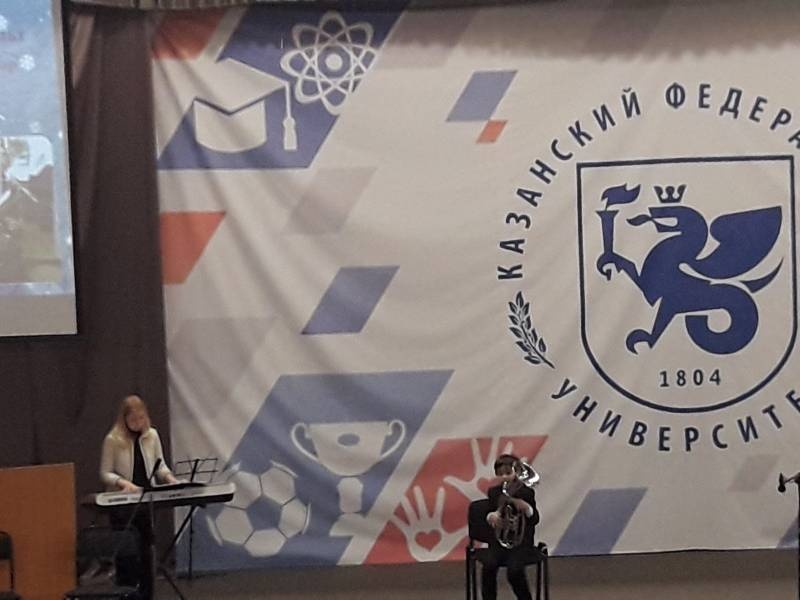 Рождественский концерт.  Детский университет. Казань.130365