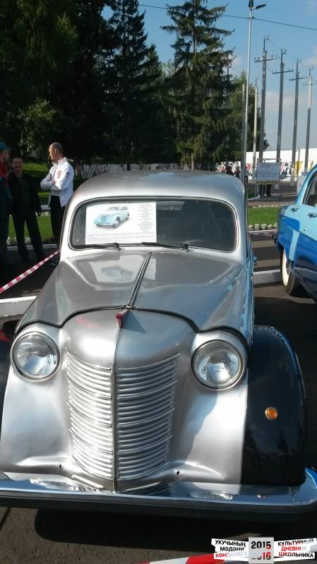 День нефтяника38597