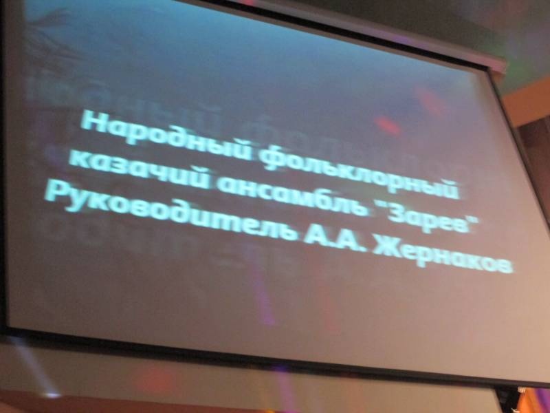 Приглашение на юбилейный концерт127063