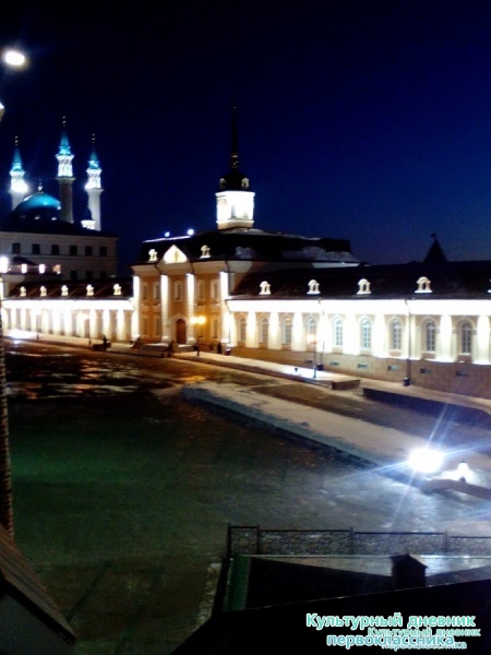 Прогулка по Кремлю!!!