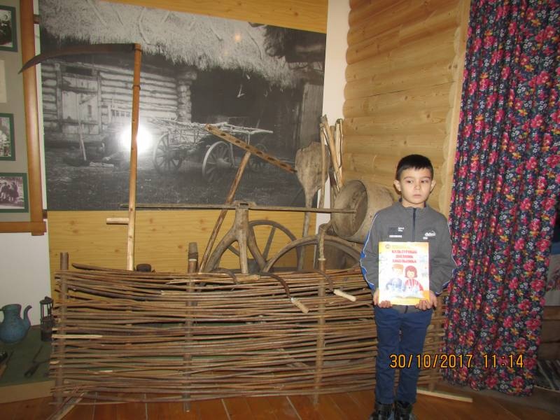 Буинский краеведческий музей115582