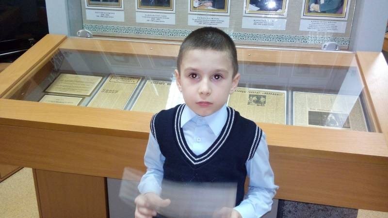 Музей Альметьевского Драмтеатра. 3.11.17.90413