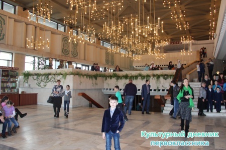 театр Камала25368