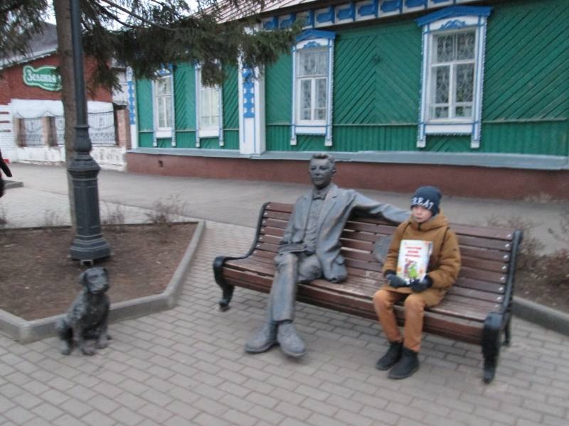 Любимая Бугульма ноябрь 2018173416
