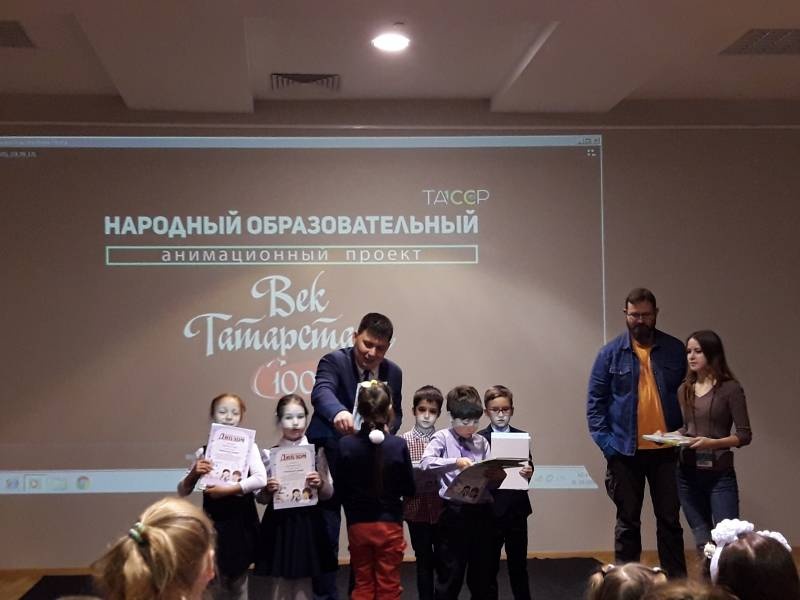 Манеж. Поздравление победителей. Читательский дневник88710