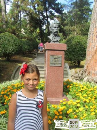 IMG_0923.JPG