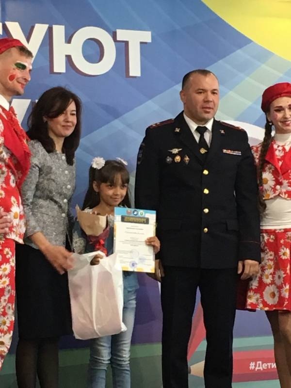 Награждение активистов портала Сакла, 2018 г.172868