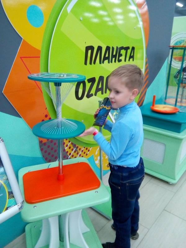 галактика ZAR115680