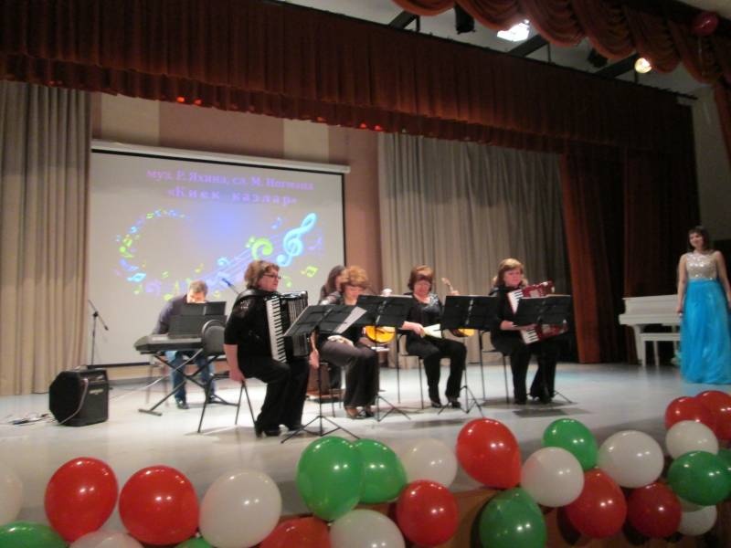С мамой на концерте 02.02.2018137373