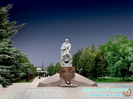 фотоальбом достопримечательностей Лениногорска2782