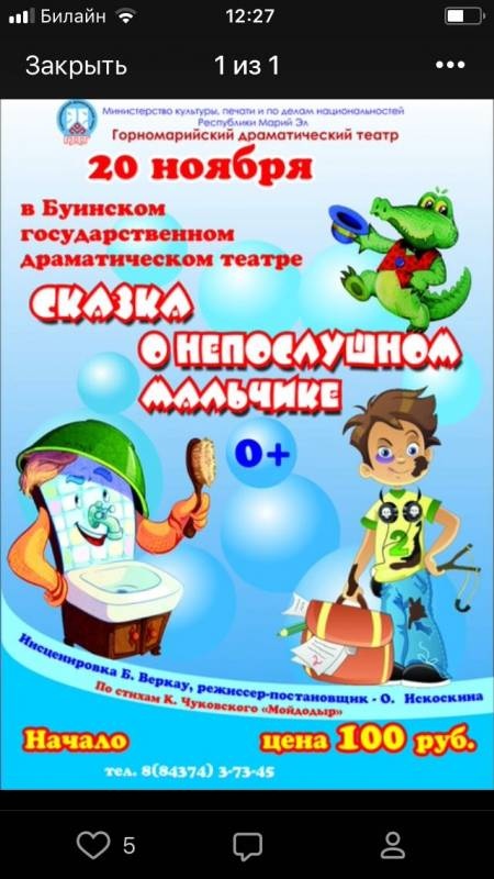 IMG-20181120-WA0035