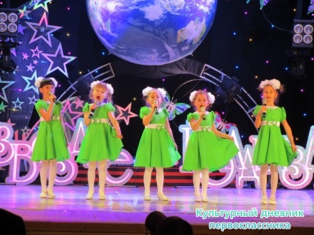 отборочный тур Пестрецы25078