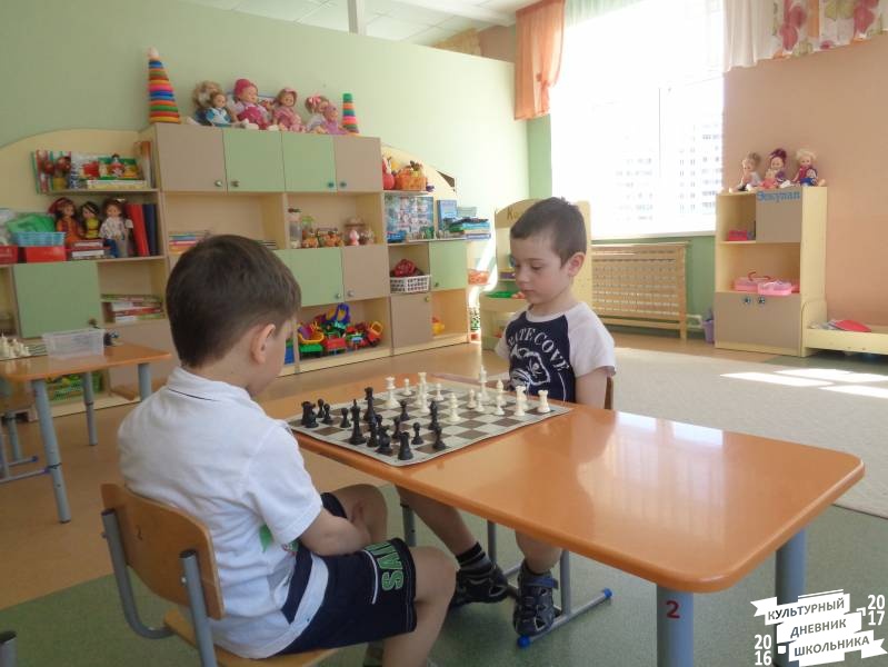Конкурс по решению шахматных задач 78.JPG