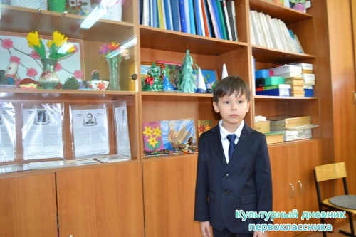 Концерт - Безопасность дорожного движения6063