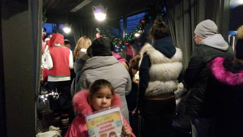 IMG_20171118_155939