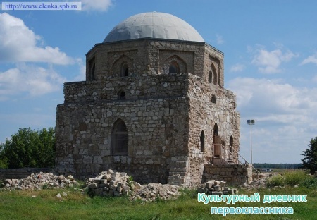 Булгар10252