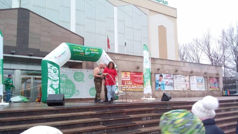 Открытие зимнего сезона Зеленого фитнеса. 26.11.17.108335