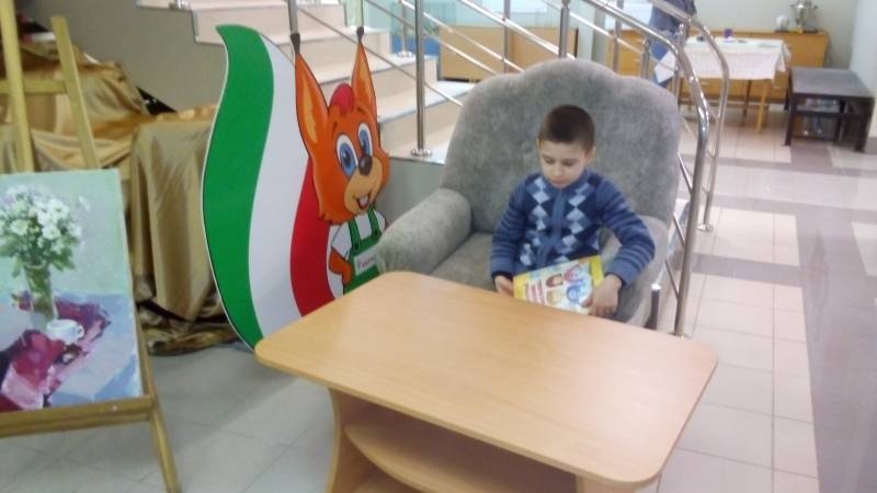 Мастер-класс Открытка в технике граттаж (воскография). АКГ. 26.11.17.108240