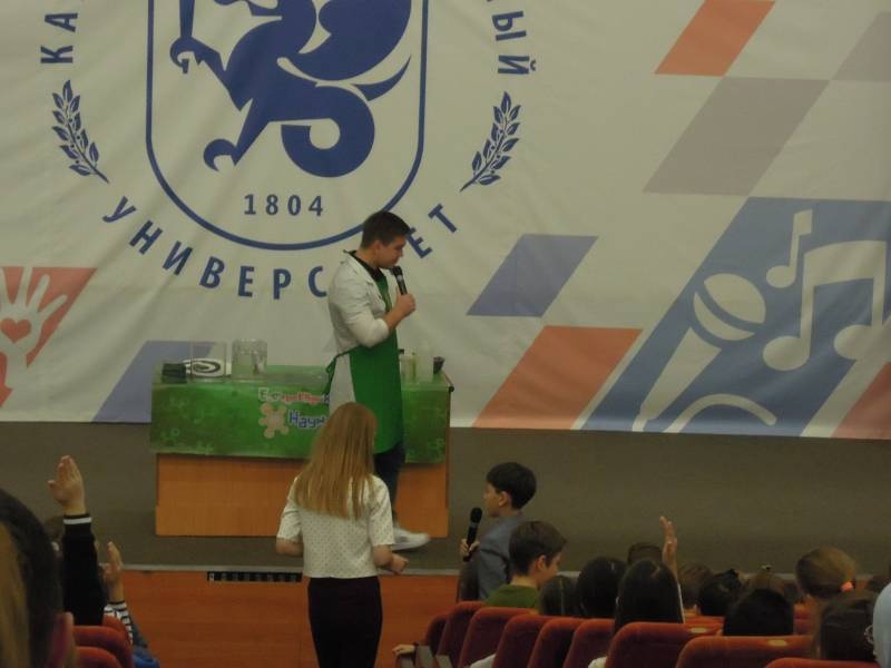 DSCN2358.JPG