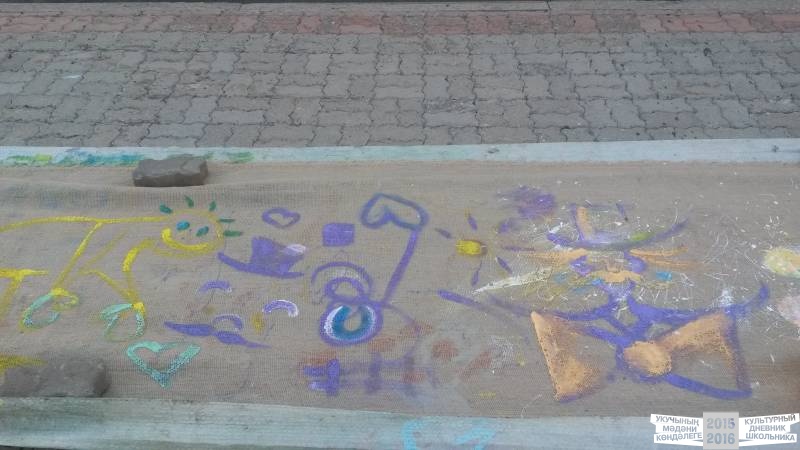 День нефтяника38604